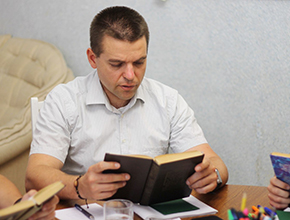 Скорочтение