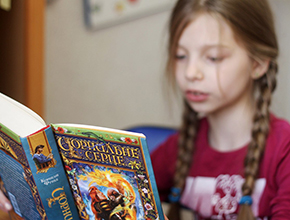 Скорочтение