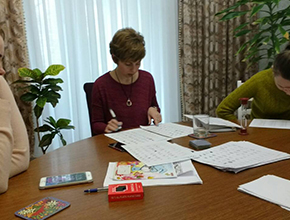 Скорочтение