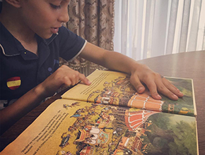 скорочтение