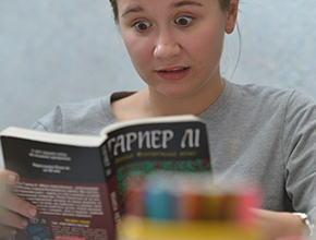 скорочтение