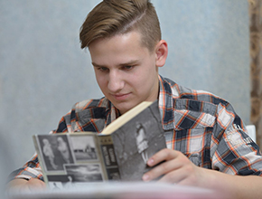 скорочтение