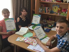 скорочтение