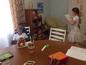 скорочтение