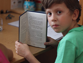 скорочтение