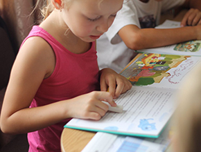 скорочтение