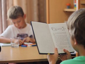 Скорочтение для детей