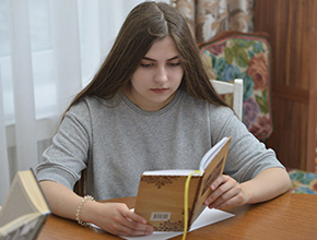 скорочтение