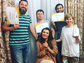 Скорочтение