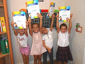 Скорочтение