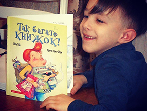 Скорочтение